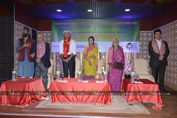 Bhaktaraj Acharya National Music Honor 2074